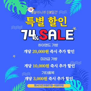 하이엔드 1:1 주문제작 #하이엔드미러급고퀄리티추천 #레플리카가방 #이미테이션쇼핑몰 #비비유니크사이트 #홍콩명품구매대행쇼핑몰 ...