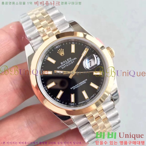 �η��� ��������Ʈ RX97712-3 41mm