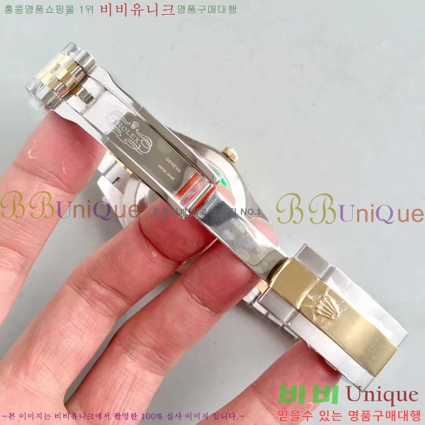�η��� ��������Ʈ RX97712-3 41mm