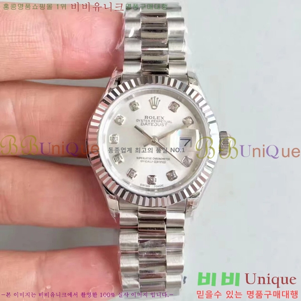 �η��� �ð� ������ RO198018-19