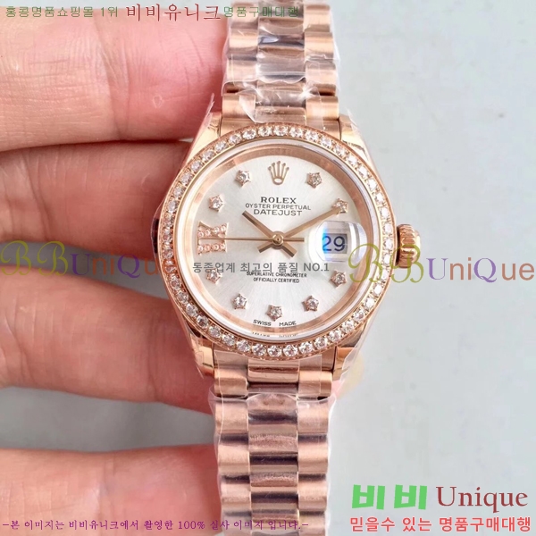 �η��� �ð� ������ RO198018-30