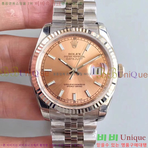 �η��� ����Ʈ����Ʈ 36mm 1RD2E556-1