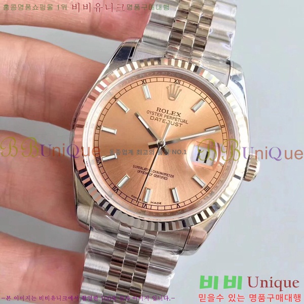 �η��� ����Ʈ����Ʈ 36mm 1RD2E556-1