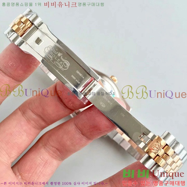 �η��� ����Ʈ����Ʈ 36mm 1RD2E556-2