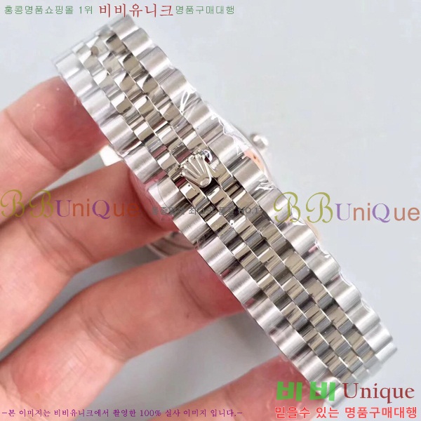 �η��� ����Ʈ����Ʈ 36mm 1RD2E556-1