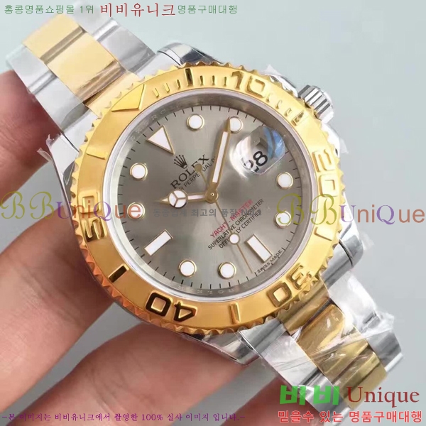 �η��� ��Ʈ������1 RS52544-27
