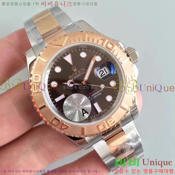 �η��� ��Ʈ������1 RS52544-32