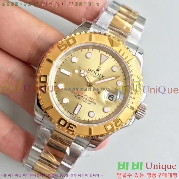 �η��� ��Ʈ������1 RS52544-28