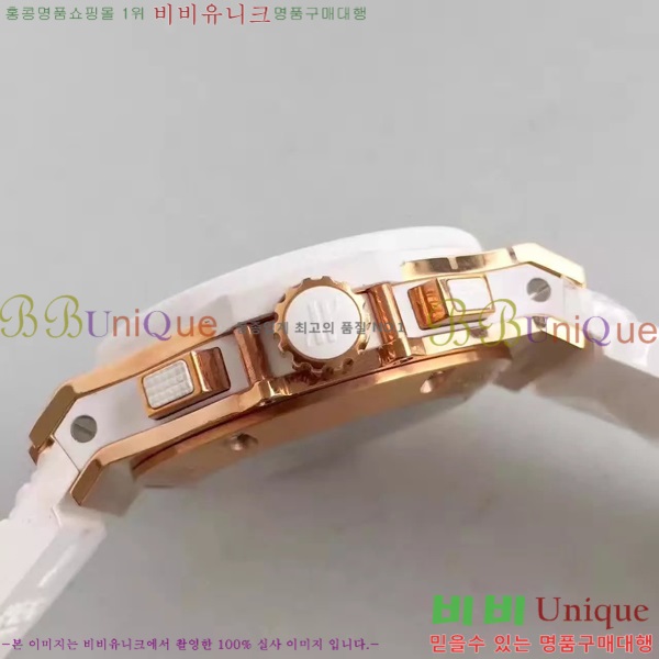 ������ �ð� ���� ������ ��� HUB57784-2