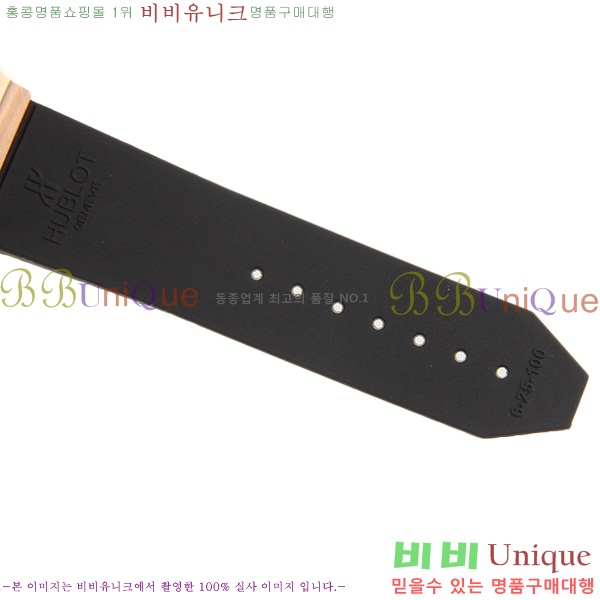 ������ �ð� ���� ������ ��� HUB57784-2