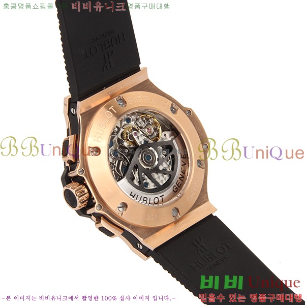 ������ �ð� ���� ������ ��� HUB57784-2