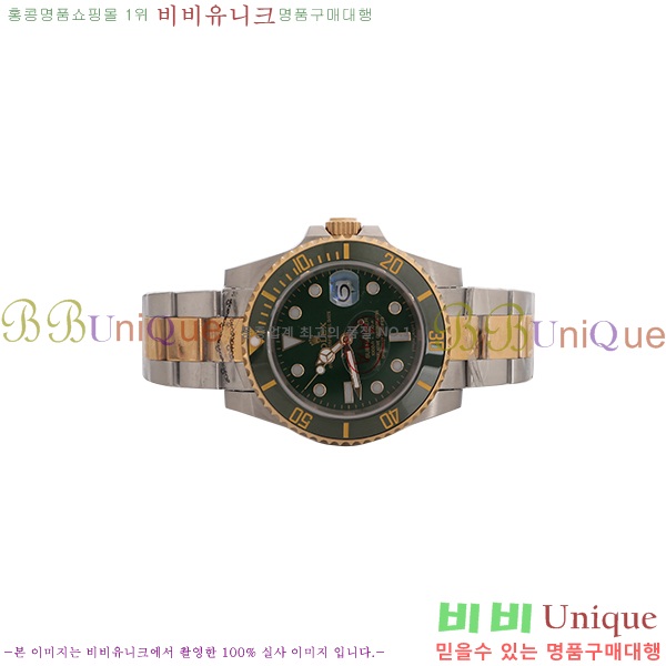 �η��� �ð� ������ RE859121-1