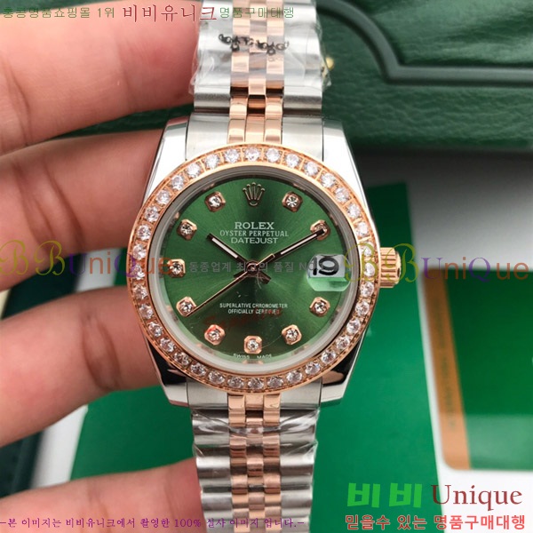 �ѷ��� ���̽��� ������� ����Ʈ����Ʈ 31mm RD279381