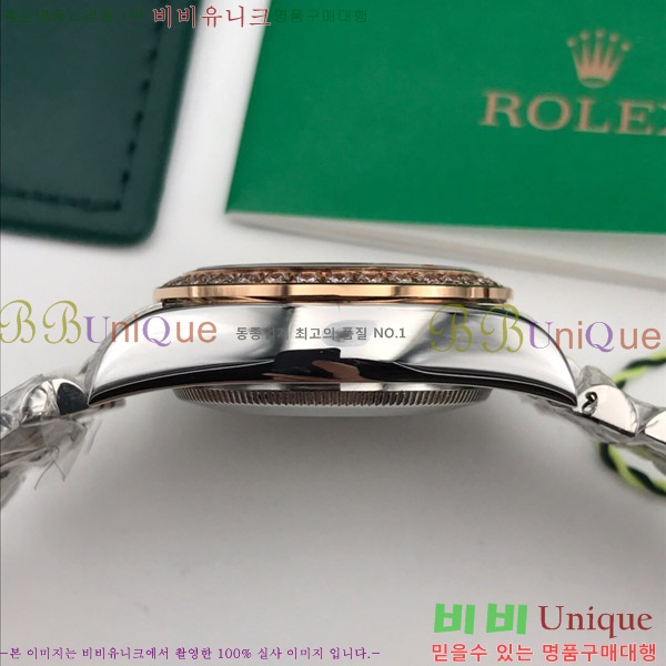 �ѷ��� ���̽��� ������� ����Ʈ����Ʈ 31mm RD279381