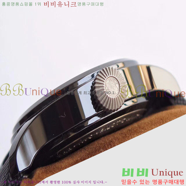 ���̴������� �� ���Ϸ� ��ġ iwc ���ڽð� W502001-02