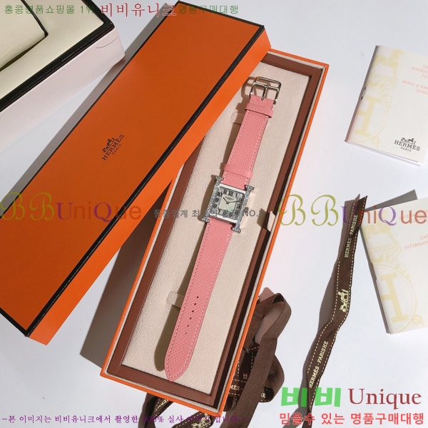 �����޽� �ð� �����޽� H�ƿ� ����ġ�ƿ� �ð� HE69859-4