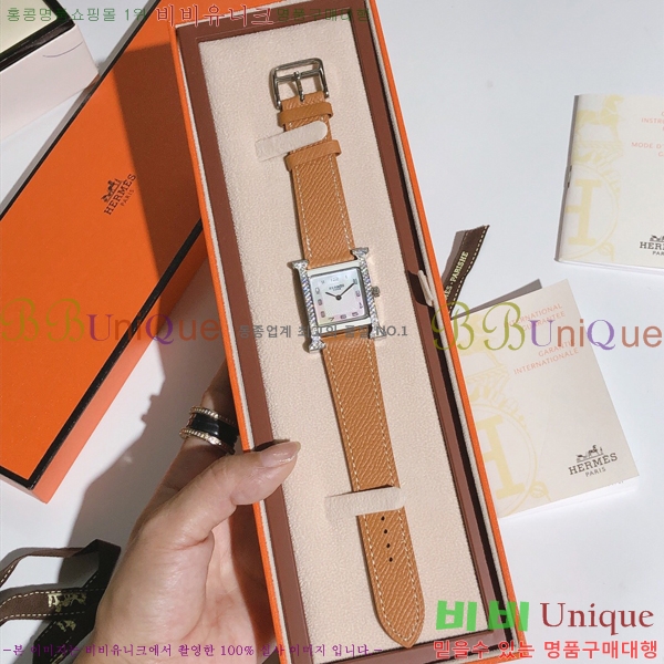 �����޽� �ð� �����޽� H�ƿ� ����ġ�ƿ� �ð� HE69861-5