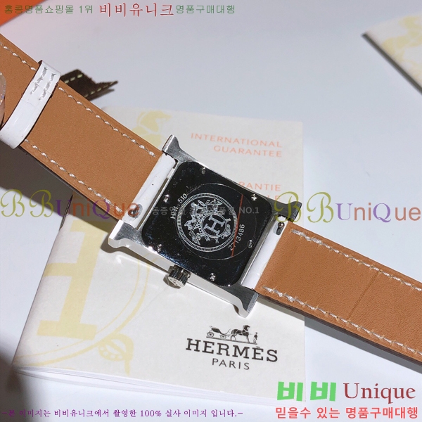 �����޽� �ð� �����޽� H�ƿ� ����ġ�ƿ� �ð� HE69861-2