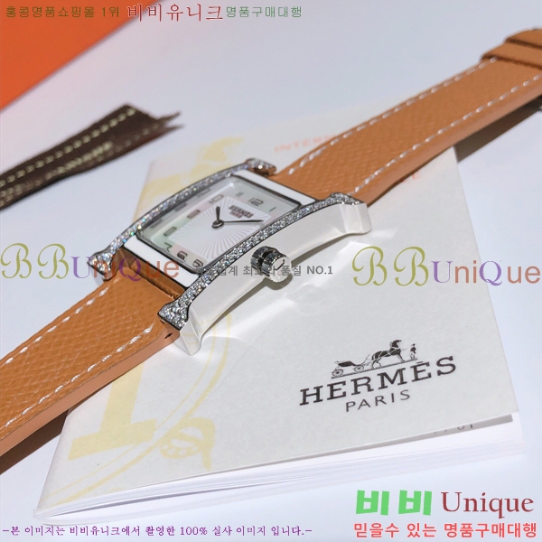 �����޽� �ð� �����޽� H�ƿ� ����ġ�ƿ� �ð� HE69861-5