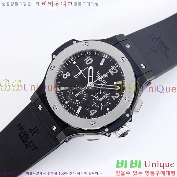 ������ ��� ���� �޺��� �ð� HF35585-4