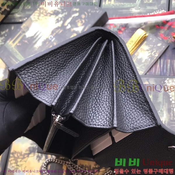 #���� ����ϼҽ� �̴� ���� ü�ι� 401231-21-5