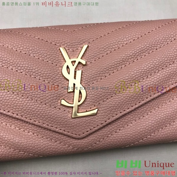 ���ζ� ������ �Ż� 345674-4