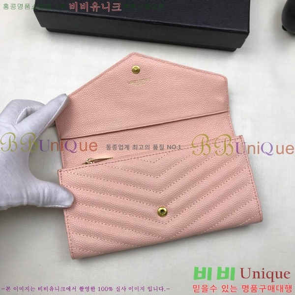 ���ζ� ������ �Ż� 345674-4