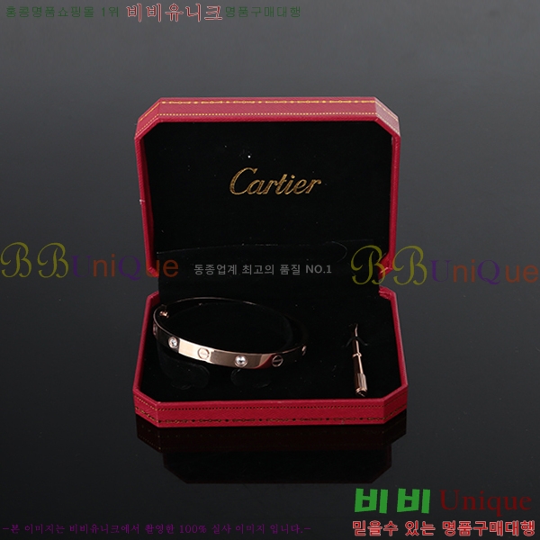 ��쿡 ���� �극�̽��� ���� ť�� ������ ������ Ca6880-1