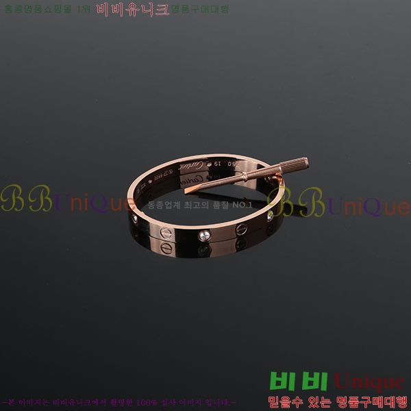 ��쿡 ���� �극�̽��� ���� ť�� ������ ������ Ca6880-1