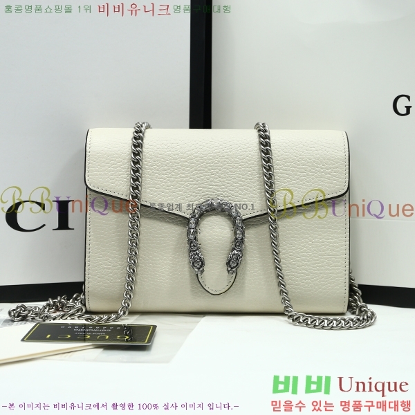 #���� ����ϼҽ� �̴� ���� ü�ι� 401231-21-3