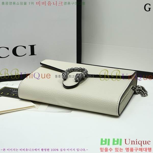 #���� ����ϼҽ� �̴� ���� ü�ι� 401231-21-3