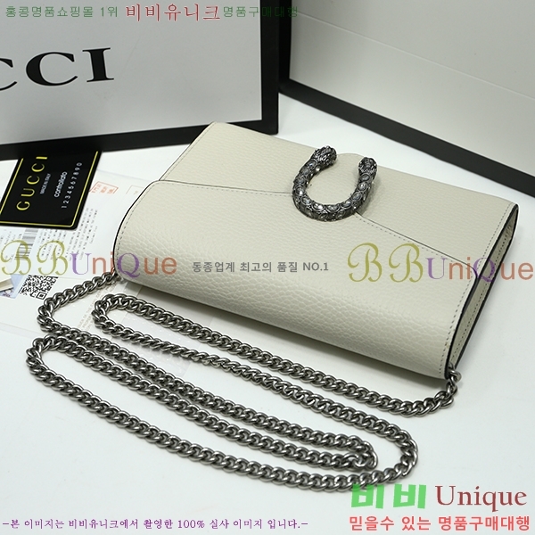 #���� ����ϼҽ� �̴� ���� ü�ι� 401231-21-3