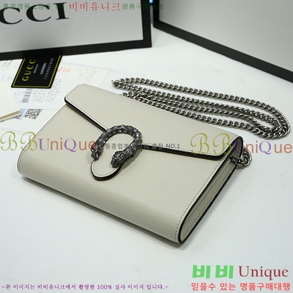 #���� ����ϼҽ� �̴� ���� ü�ι� 401231-21-3