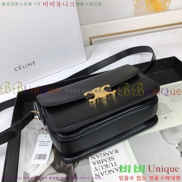 ������ Ʈ���� �ڽ��� 178363-3