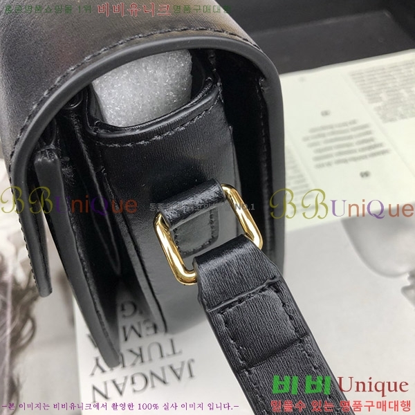 ������ Ʈ���� �ڽ��� 178363-3