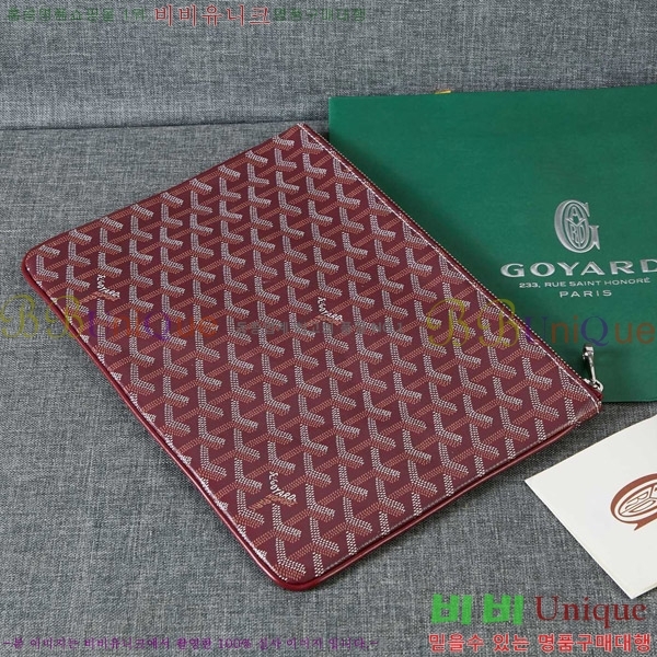 ���ߵ� Ŭ��ġ�� �Ż� ��,������ �̵�/���� GY64889-4