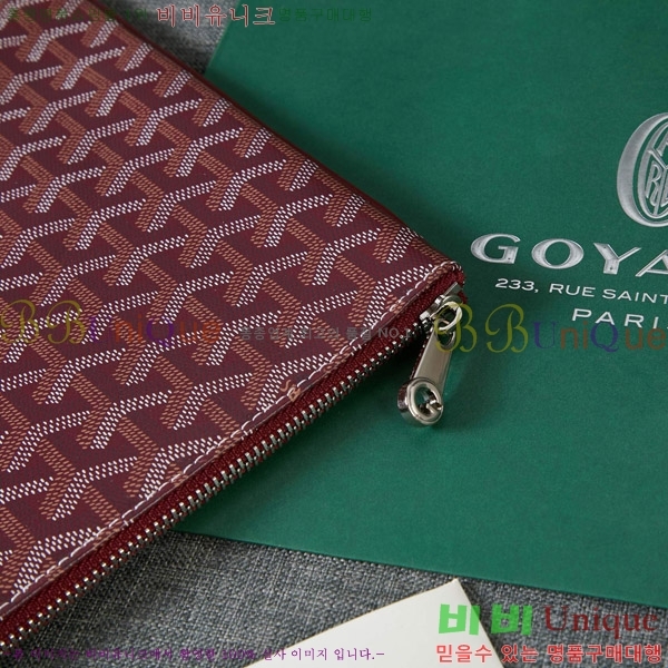 ���ߵ� Ŭ��ġ�� �Ż� ��,������ �̵�/���� GY64889-4