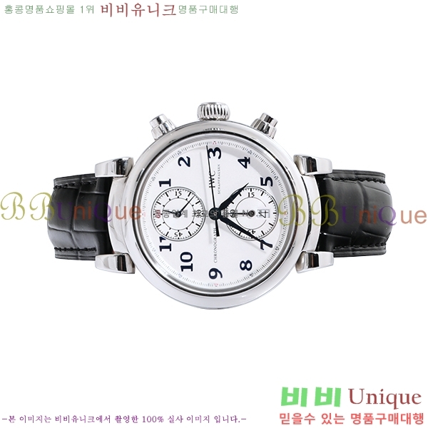 ���̴������� �ð� iwc ���ڽð� �Ż� W2016521-1