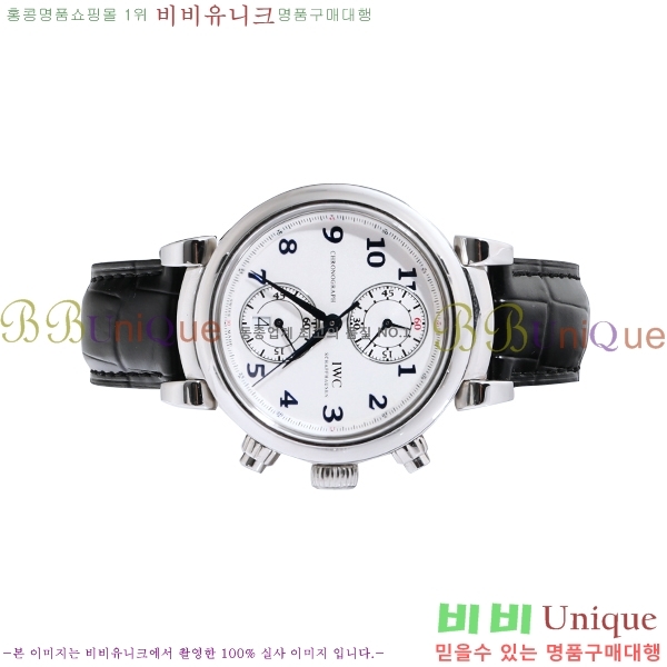 ���̴������� �ð� iwc ���ڽð� �Ż� W2016521-1