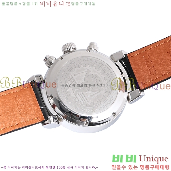 ���̴������� �ð� iwc ���ڽð� �Ż� W2016521-1