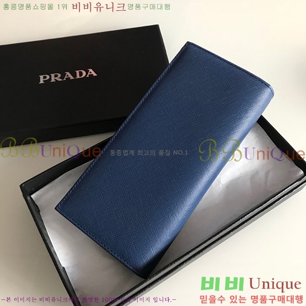 #����� ���� ������ 2M0836-23-2