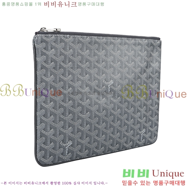 ���ߵ� Ŭ��ġ�� �̵� ��,�� ���� GY825111-1 (16��)