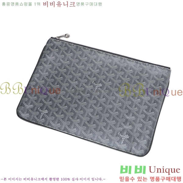 ���ߵ� Ŭ��ġ�� �̵� ��,�� ���� GY825111-1 (16��)