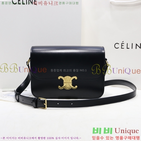 #������ Ʈ������ �ڽ��� �̵� 187366-21-1 (���� ����)