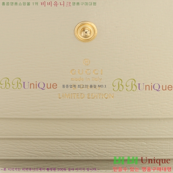 #���� 1955Ȧ���� ī�����̽� 621887-22-1