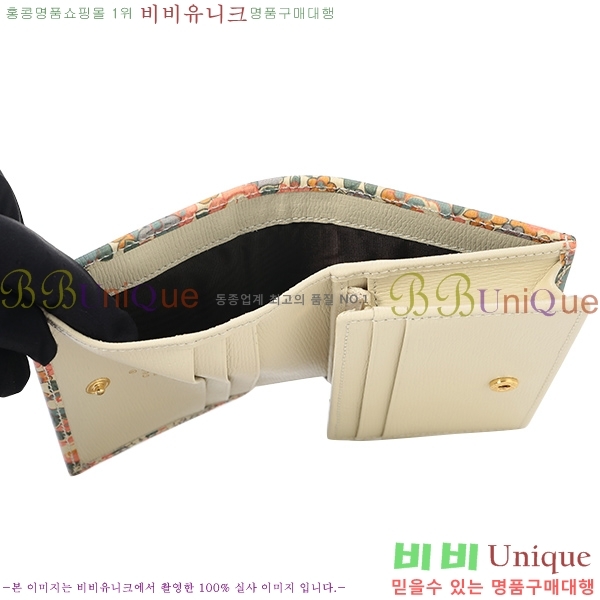 #���� 1955Ȧ���� ī�����̽� 621887-22-1