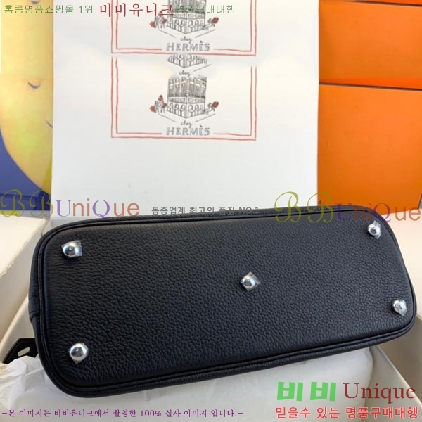 #�����޽� ������ 31������ HE712301-5(����ǰ)