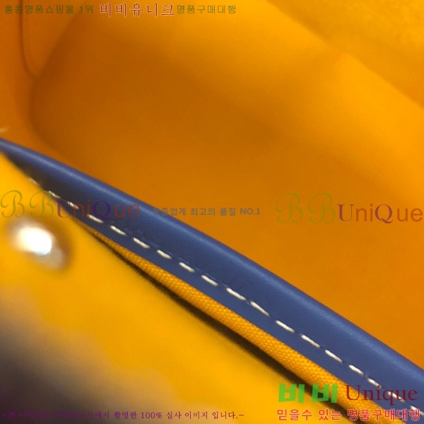 #���ߵ� ����� GY5239101-21-9