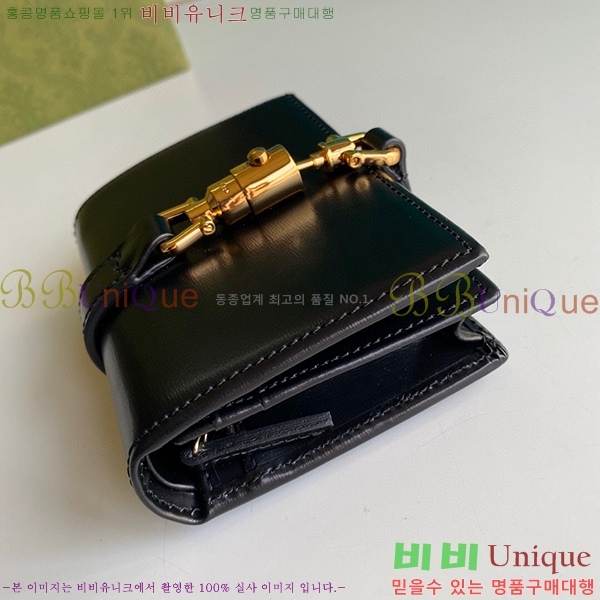 #���� ��Ű 1961 ī�� ���̽� ���� 645536-21-1