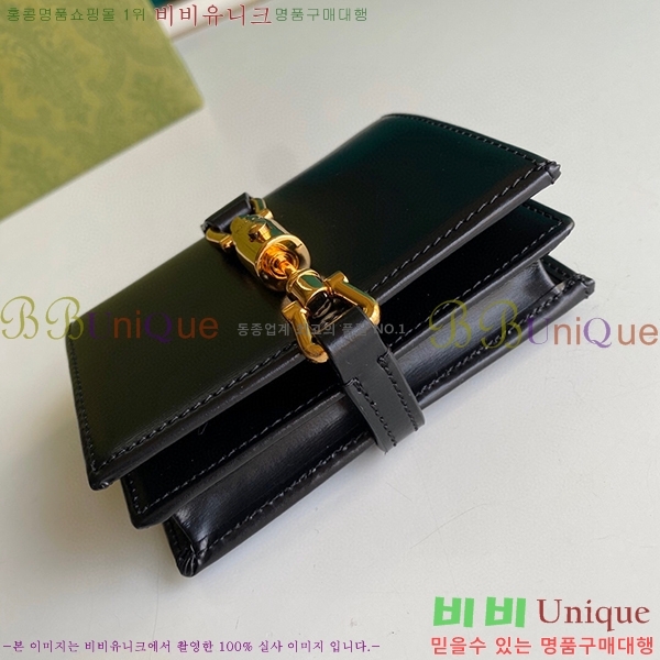 #���� ��Ű 1961 ī�� ���̽� ���� 645536-21-1